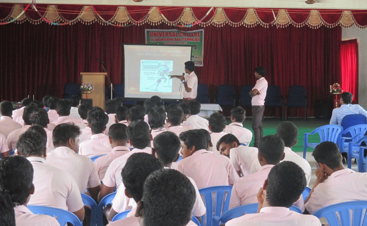 Universal College of Engineering and Technology Tirunelveli College Festivals photo 4